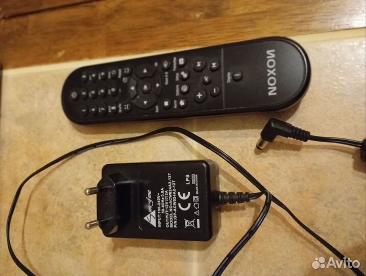 Радиоприемник wi fi. Германия