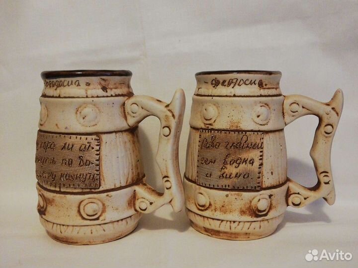 Пивная кружка