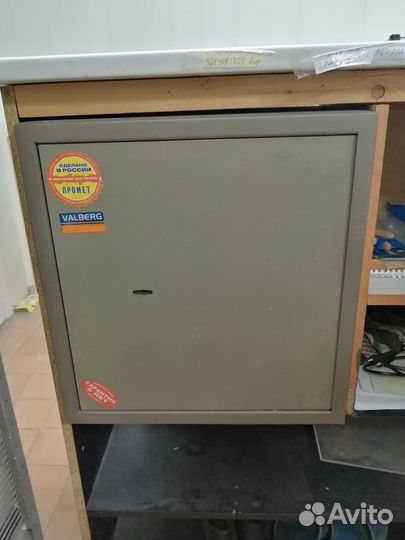 Сейф Valberg ASM-46