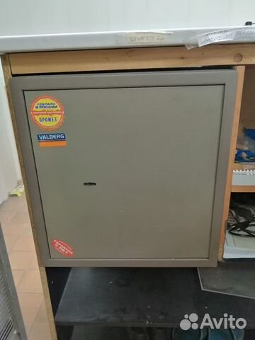 Сейф Valberg ASM-46