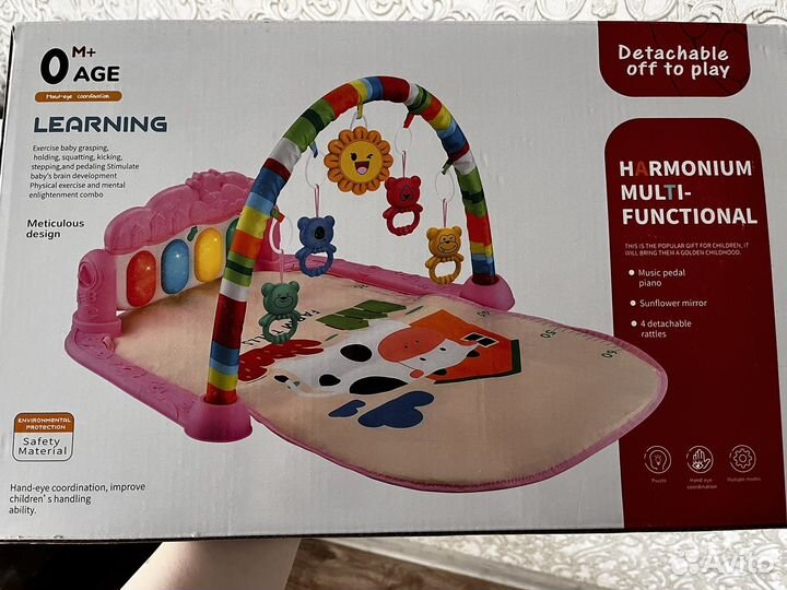 Развивающий коврик с пианино