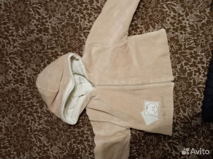 Демисезонная куртка