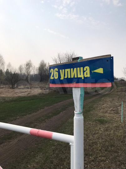 Участок 21 сот. (СНТ, ДНП)