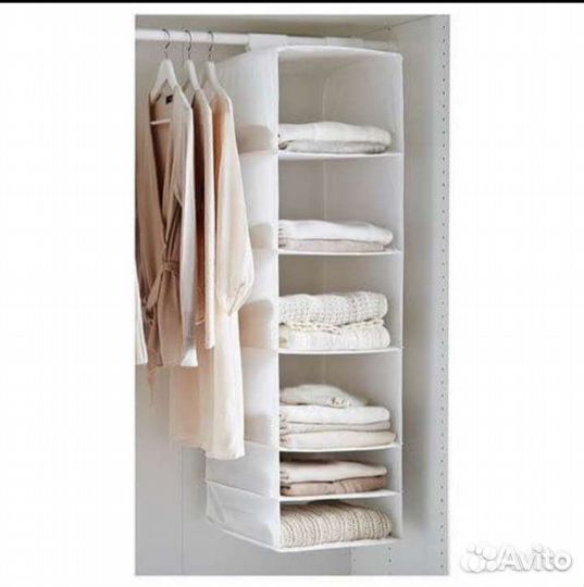 Текстильный органайзер, Икея