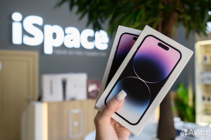 iPhone 14 Pro, 128 ГБ