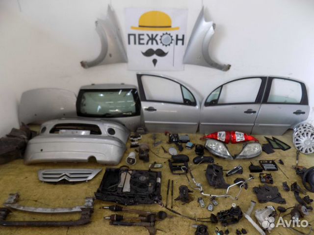 Радиаторы охлаждения и кондиционера Citroen C4 без пробега по России