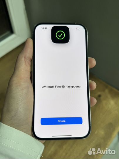 iPhone 14 Pro, 256 ГБ