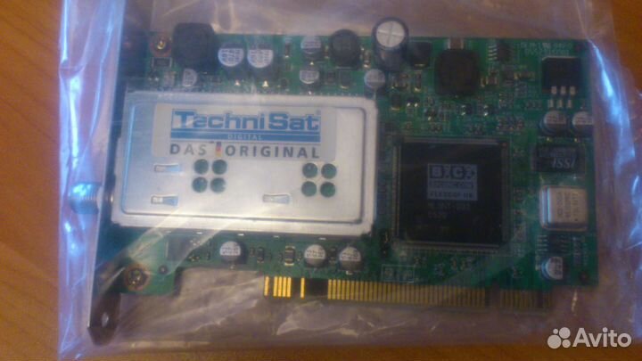 Спутниковый приемник Sky Star 2 для PC