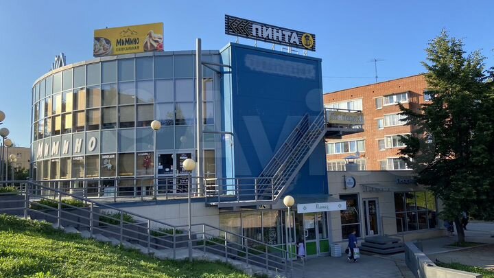 Свободного назначения, 230