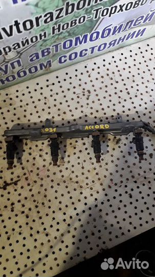 Рампа топливная Honda Accord VII(7)