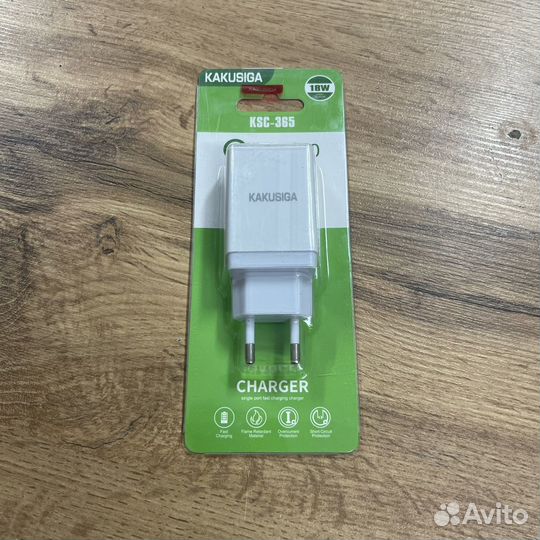 Зарядное устройство для телефона kakusiga