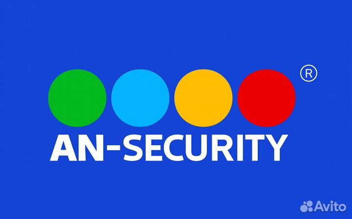 Швея/ портной