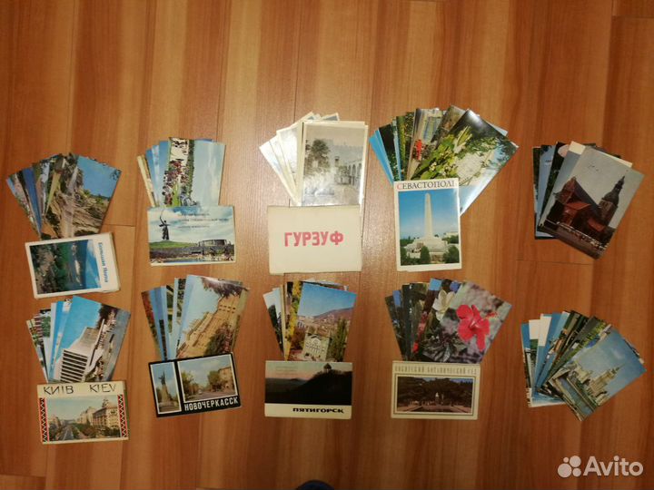 Открытки СССР