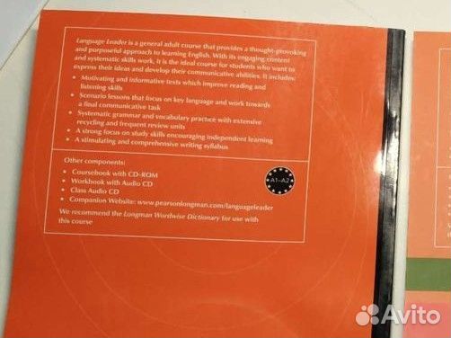 Language Leader Elementary Teacher 's book