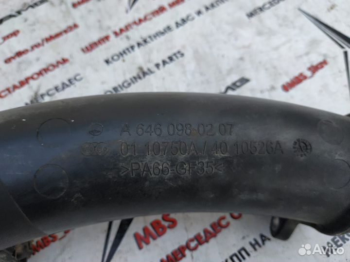 Патрубок интеркулера Om646 W204 Mercedes