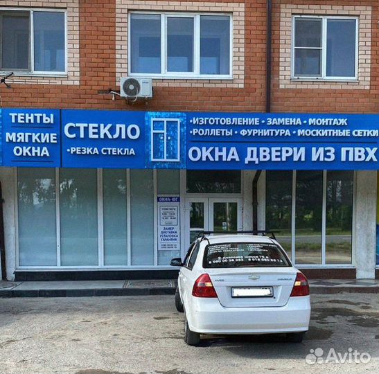 Мягкие окна с завода