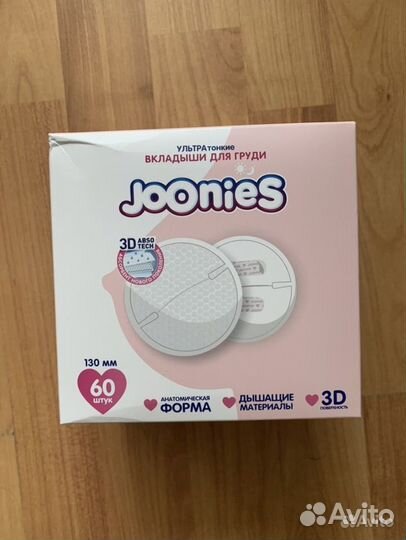 Молокоотсос ручной philips avent