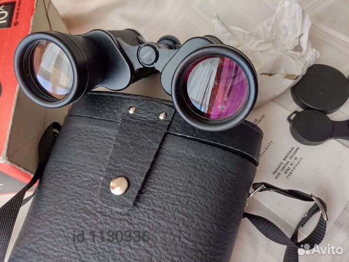 Бинокль СССР 10х50