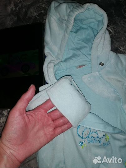 Комбинезон