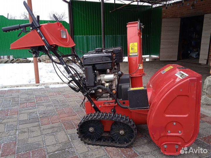 Снегоуборщик