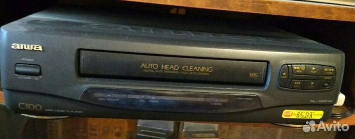 Видеоплеер