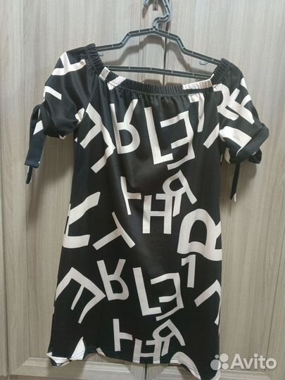 Сарафан женский