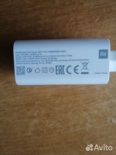 Мобильные телефоны бу xiaomi redmi note 9 pro