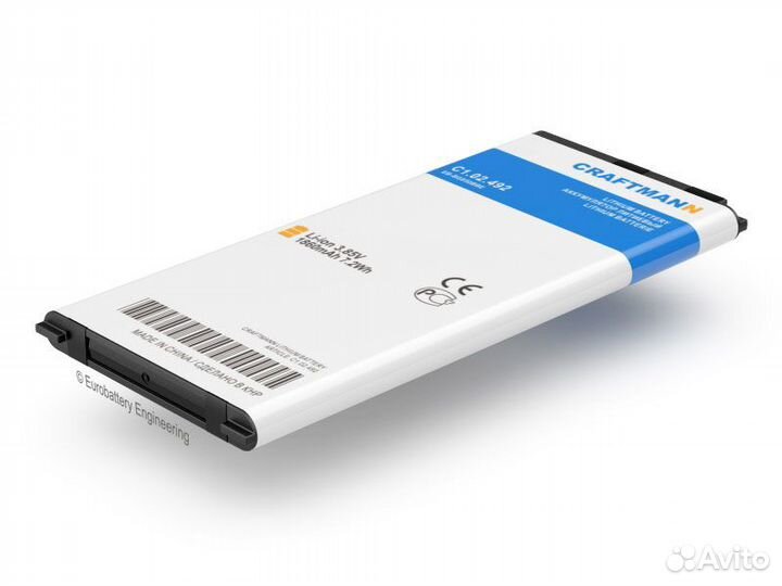 Аккумулятор для Samsung Galaxy Alpha без NFC