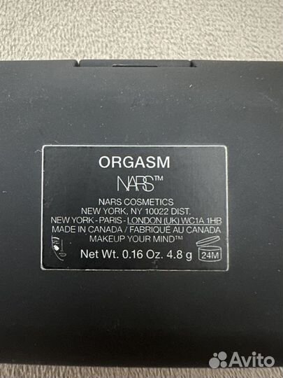 Nars orgazm румяна