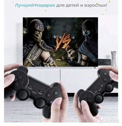 Игровая приставка Game Stick Lite 64 GB
