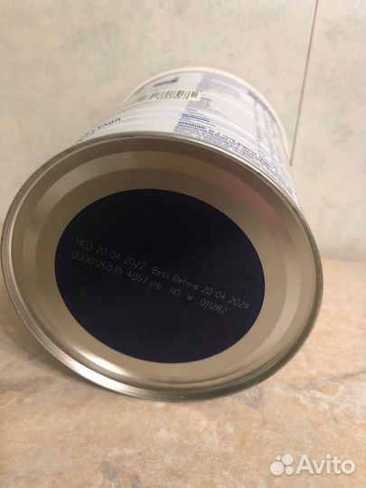 Смесь кабрита