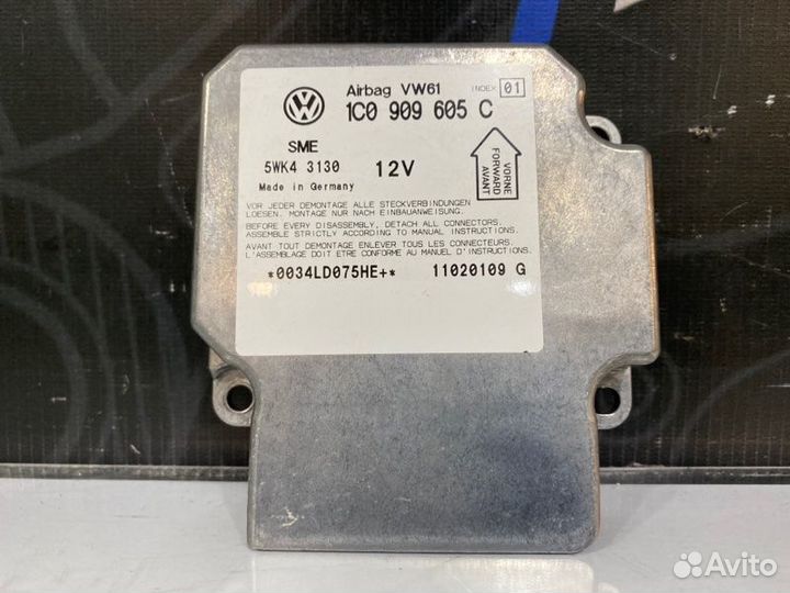Блок управления airbag Volkswagen Passat B5 AMX