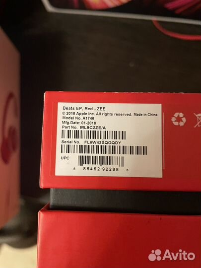 Наушники beats ep