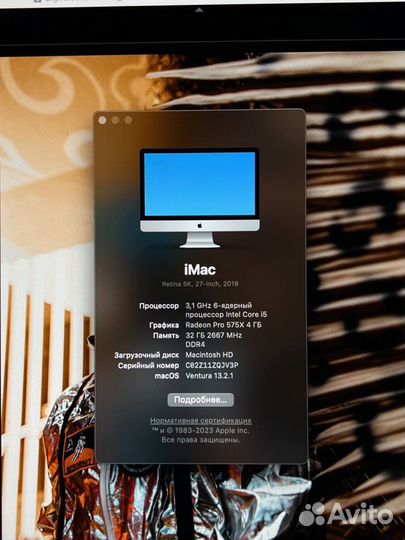 iMac 27 Retina 5k в идеальном состоянии