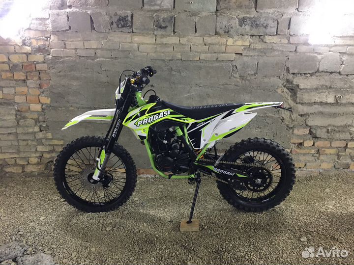 Progasi Super max 250