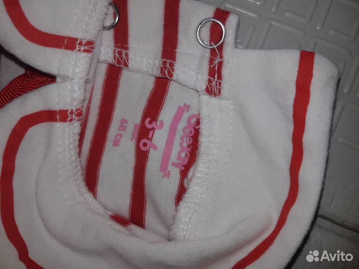 Комплект боди 5 шт