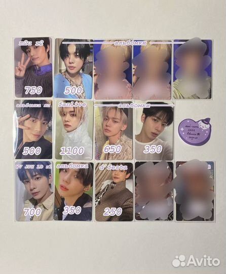 Карты txt, stray kids, enhypen(продажа/обмен)