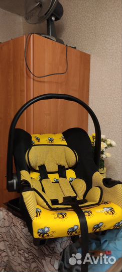 Автолюлька