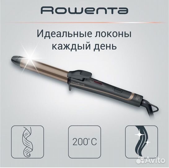 Плойка щипцы для волос Rowenta