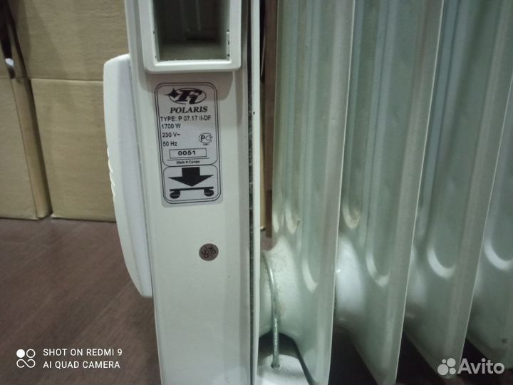 Масляный обогреватель Polaris PH 0717