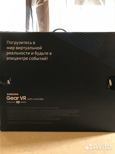 Виртуальные очки