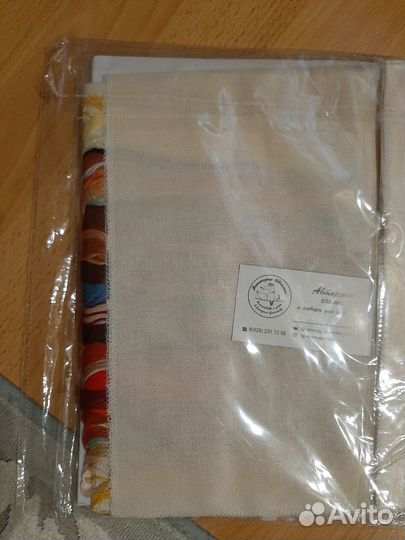 Набор для вышивания