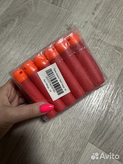 Набор игровой Nerf Мега