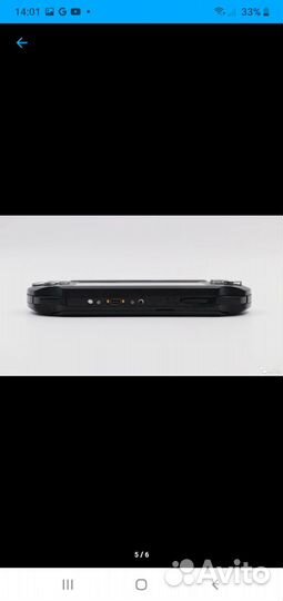 Sony PSP E-1008