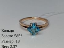 Золотое кольцо с топазом 585 18 (15750)