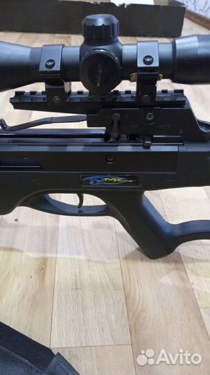 Арбалет Man-kung MK-380