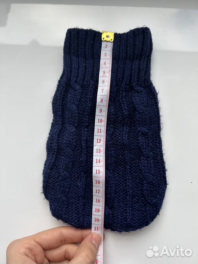 Одежда для животных