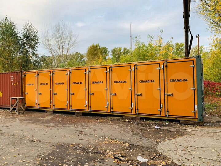 Склад, 3.5 м²