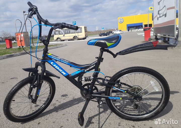 Велосипед детский 20 Lider