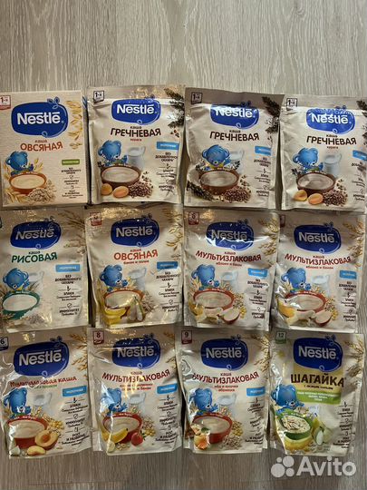 Детские каши молочные Nestle